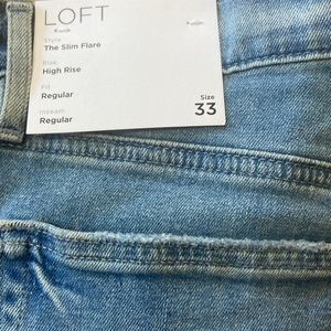 Loft women’s jeans size 33/16 never worn